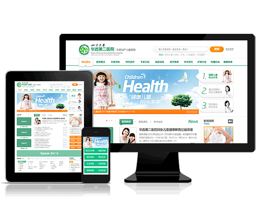 PHP��վ����ϵͳ(HMS)